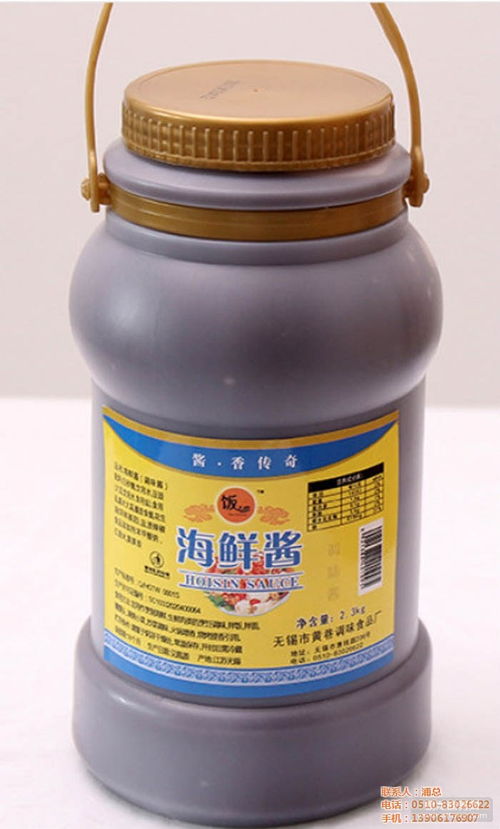 【黄巷调味品食品厂(图),调味酱代工厂,福州调味酱代工】-易龙商务网