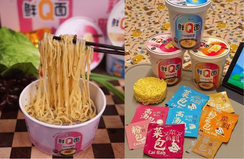 方便面 百亿龙头 ,这次很猛