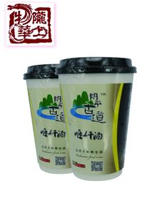 酒 批发价格 厂家 图片 食品招商网