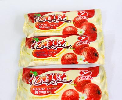 【山楂食品 山楂片(图) 亿美达山楂】价格_厂家_图片